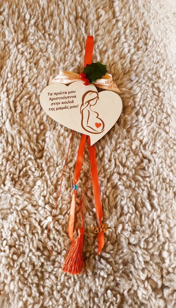 Charm-Ornament for Expectant Mom